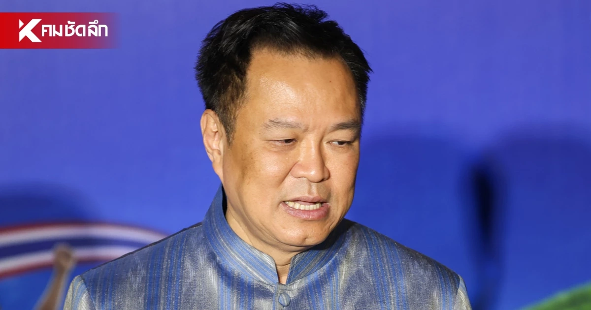 นายกฯ บอก คดี "ฉลอง เรี่ยวแรง" ดำเนินการเต็มที่ ยัน ไม่มีบทบาทในภูมิใจไทย