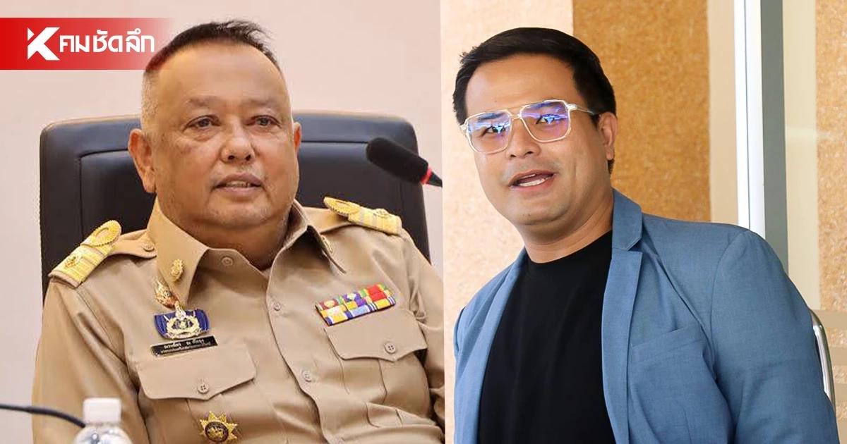 ศาลสั่งจำคุก 2 ปี "บ่าวพี" ไม่รอลงอาญา กรรโชกทรัพย์ "นายกฯแป้น" 25 ล้าน