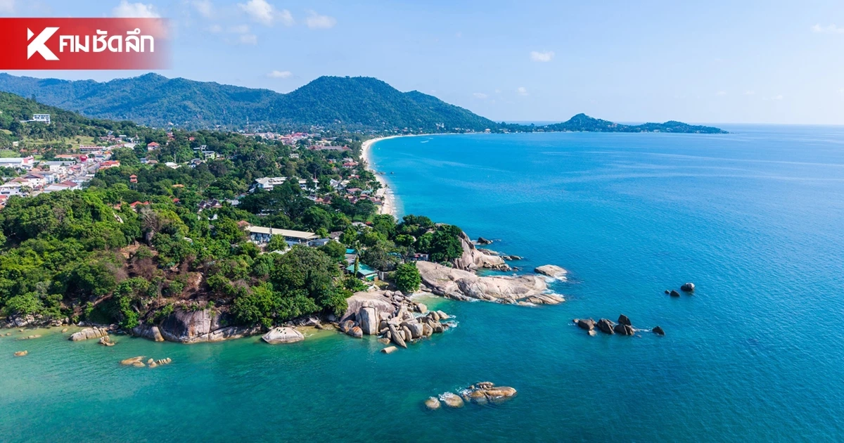 เกาะสมุยฟีเวอร์! ชาวยุโรปปักหมุดบินเที่ยวไทย พุ่งอันดับ 3 ท็อปเอเชีย