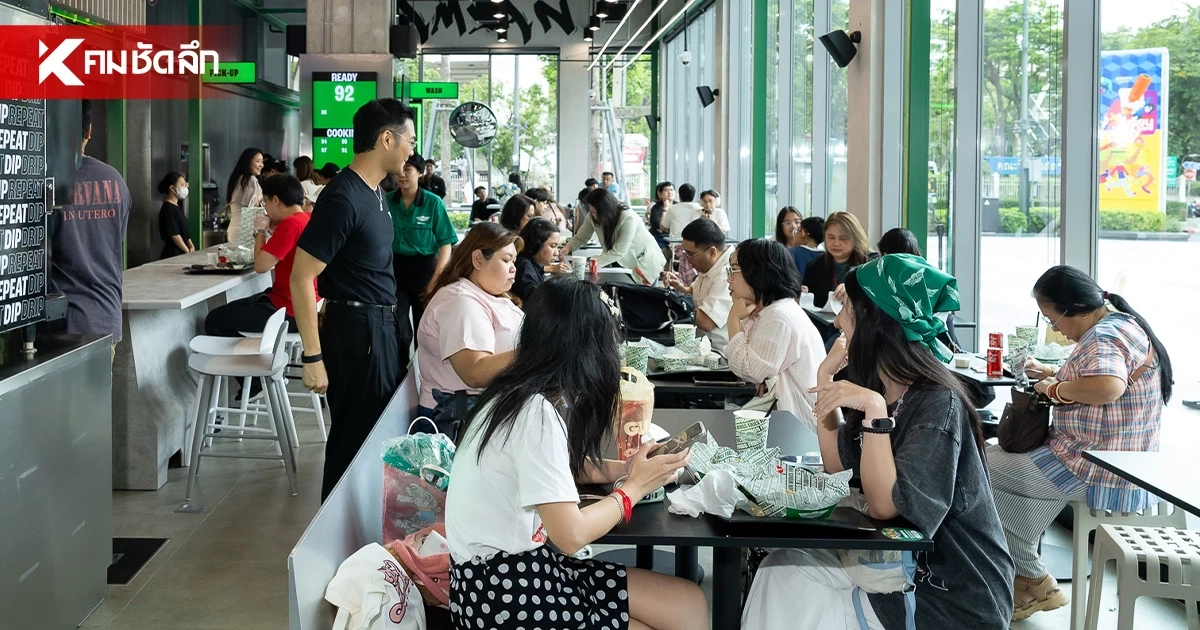 Wingstop ปักหมุดสามย่านมิตรทาวน์ แฟลกชิปสโตร์แห่งแรก Wingstop ปักหมุดสามย่านมิตรทาวน์ แฟลกชิปสโตร์แห่งแรก