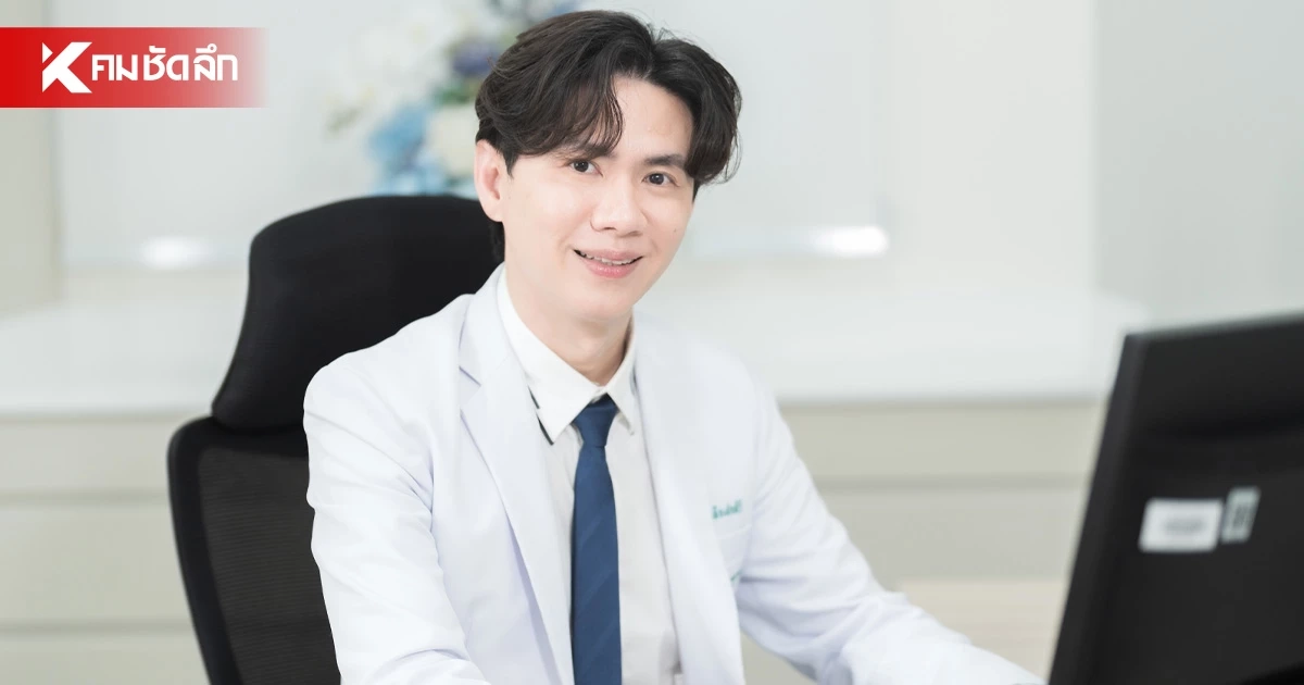 การส่องกล้องทางเดินอาหารยุคใหม่ สู่การรักษาทันท่วงที