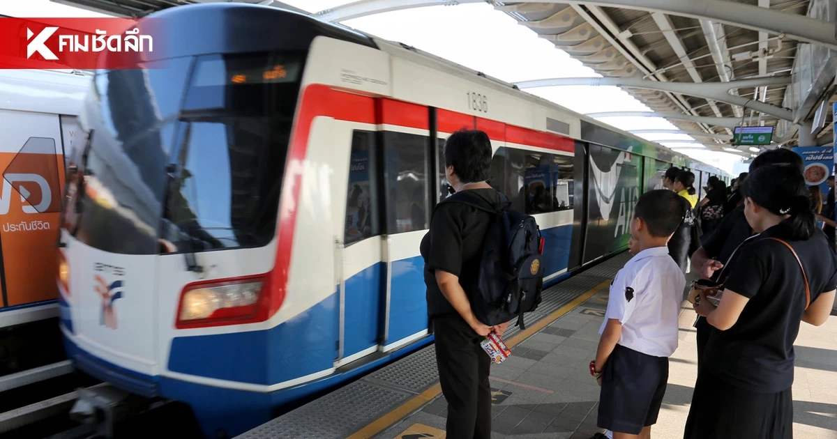กทม. สลัดภาระ จ่อโอนรถไฟฟ้าสายสีเขียวคืนรัฐบาล เลิกอุ้มหนี้ กทม. สลัดภาระ จ่อโอนรถไฟฟ้าสายสีเขียวคืนรัฐบาล เลิกอุ้มหนี้
