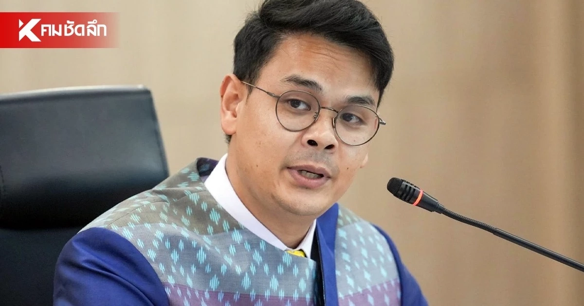 “ไชยชนก” แจงปม! เด็กกราดยิง แค่ดูยูทูปปกติ ยัน! ไม่ใช่ Dark Web