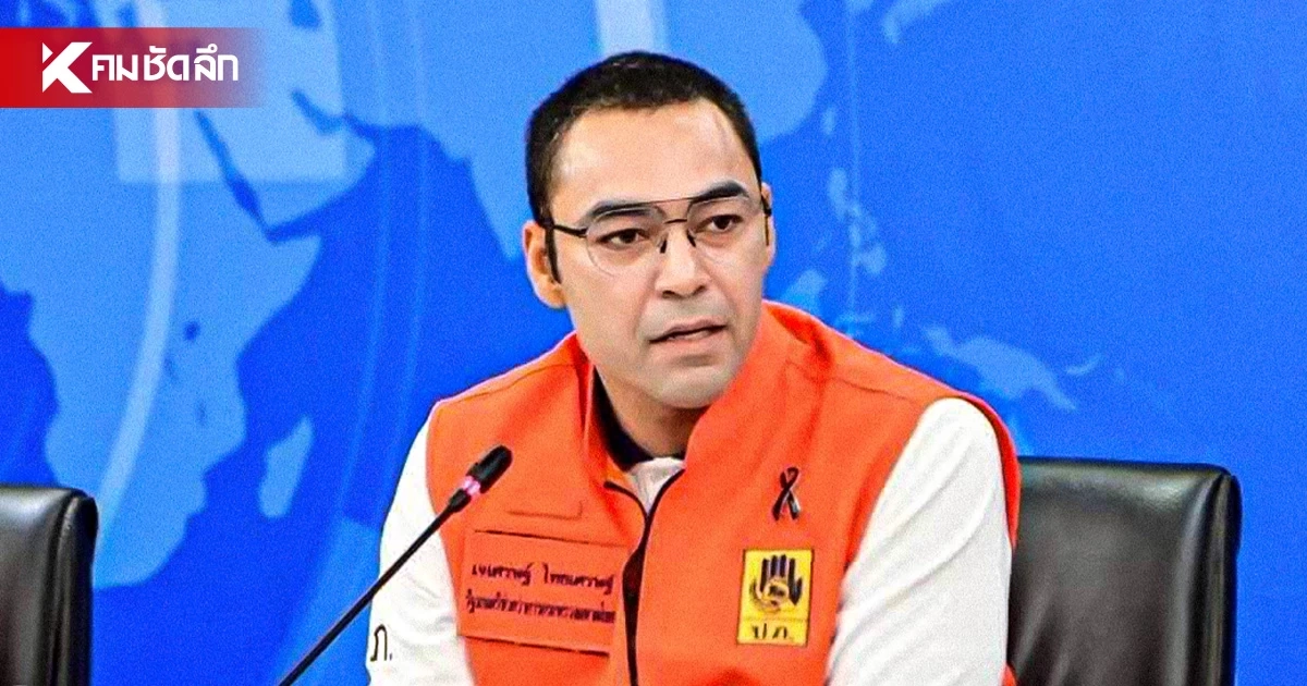 "เจเศรษฐ์" ยัน ระบบเตือนภัยสึนามิทำงานปกติ แม้ทุ่นบางจุดไม่ส่งข้อมูล