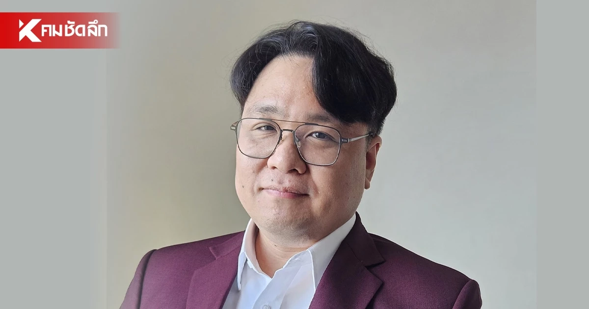 CEO โดมคลาวด์ ชวนคนไทยสมัครรับสิทธิ์ TH-AI Passport พร้อมเหตุผลทำไมต้องใช้ CEO โดมคลาวด์ ชวนคนไทยสมัครรับสิทธิ์ TH-AI Passport พร้อมเหตุผลทำไมต้องใช้