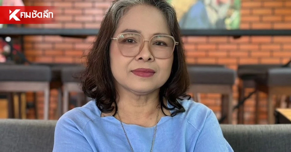 ใส่สีตีไข่ไปเรื่อย! "ครูสุนีย์" ชี้แจง "เด็กเจนเหี้x" หลังสงครามเจนเริ่มบานปลาย