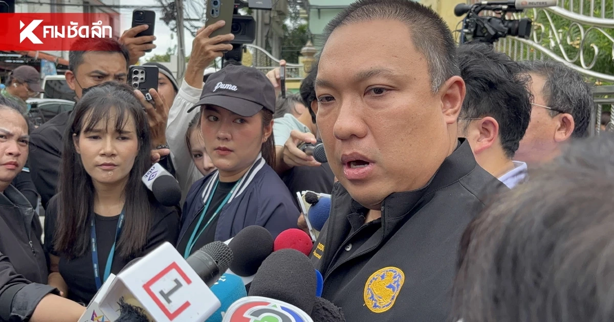 สอบถามครูแนะแนว เผย อุปนิสัย "ผู้ก่อเหตุ" เรียนดี ไม่ก้าวร้าว สอบถามครูแนะแนว เผย อุปนิสัย "ผู้ก่อเหตุ" เรียนดี ไม่ก้าวร้าว