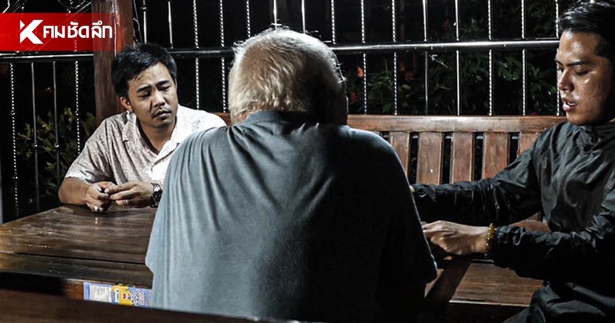 เปิดปาก! อดีตตำรวจ สภ.ห้วยใหญ่ ยัน!ไม่ใช่นายสั่งการ "ไอ้ป๋อง" เปิดปาก! อดีตตำรวจ สภ.ห้วยใหญ่ ยัน!ไม่ใช่นายสั่งการ "ไอ้ป๋อง"