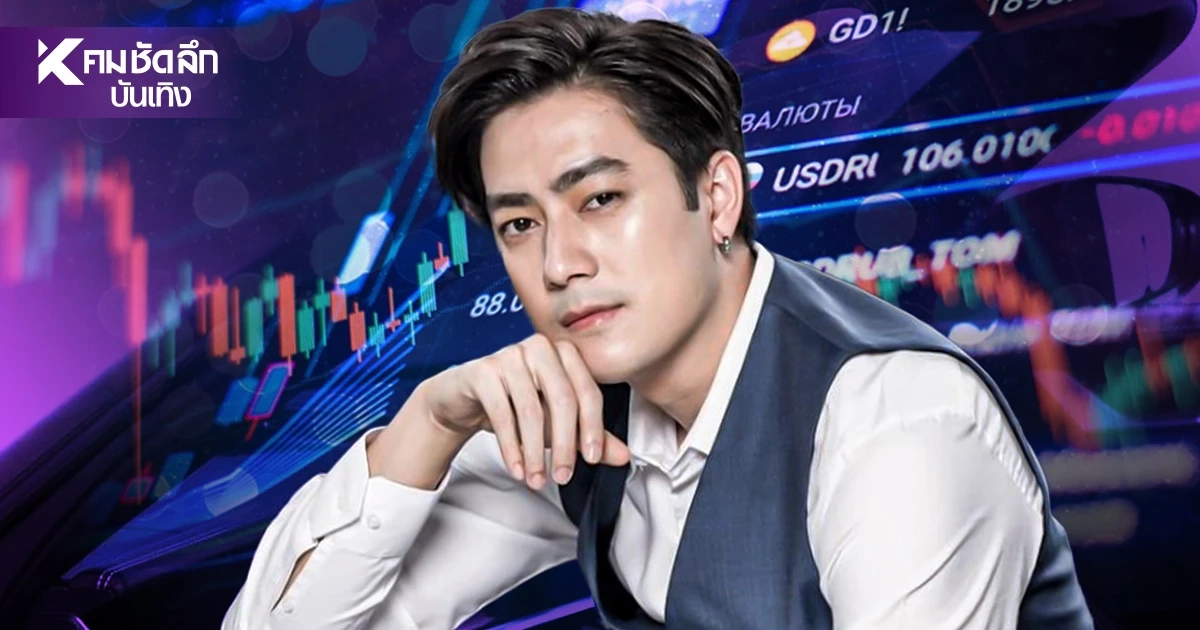 เปิด 7 ข้อหา DSI ฟัน ‘ฟิล์ม รัฐภูมิ’ คดี Forex ร่วมฉ้อโกงประชาชน-ฟอกเงิน เปิด 7 ข้อหา DSI ฟัน ‘ฟิล์ม รัฐภูมิ’ คดี Forex ร่วมฉ้อโกงประชาชน-ฟอกเงิน