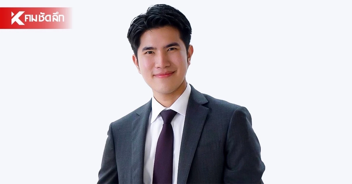 เปิดทรัพย์สิน “กังฟู วสวรรธน์” หัวหน้าไทรวมพลัง รวย 95 ล้านบาท!