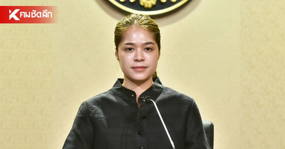 รัฐบาลส่งทีม MCATT เยียวยาด่วน พร้อมแนะเบอร์สายด่วนสุขภาพจิต