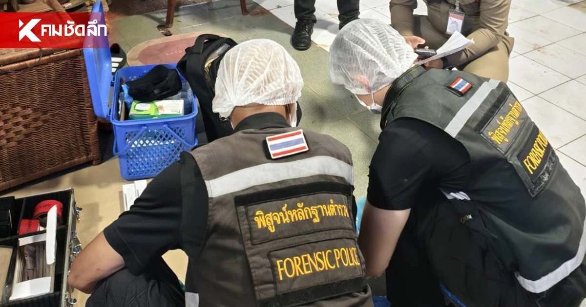 ตำรวจสืบ-เมียพยาบาล ยิงสนั่นคารถเก๋งหน้าบ้านพัก เจ็บสาหัสกระสุนเข้าศีรษะทั้งคู่ ตำรวจสืบ-เมียพยาบาล ยิงสนั่นคารถเก๋งหน้าบ้านพัก เจ็บสาหัสกระสุนเข้าศีรษะทั้งคู่