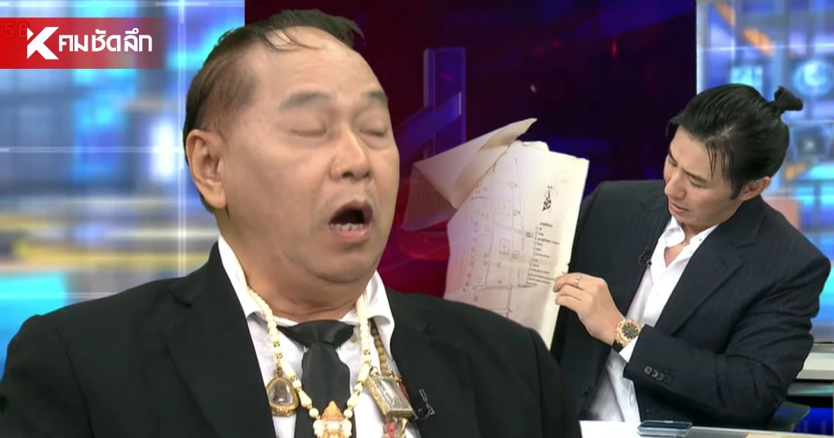'ลุงแหวน'ที่ปรึกษาคนใหม่ป้าดา ถามคอเป็นเอ็น? เงิบเจอหลักฐาน วัดอดุลยาราม