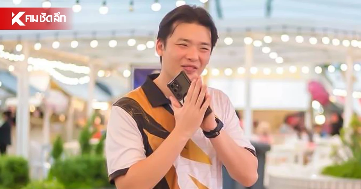 เปิดทรัพย์สิน "พีรพัฒน์ รัชกิจประการ" รวย 62 ล้าน ให้เช่าหลีเป๊ะ-KFC เปิดทรัพย์สิน "พีรพัฒน์ รัชกิจประการ" รวย 62 ล้าน ให้เช่าหลีเป๊ะ-KFC