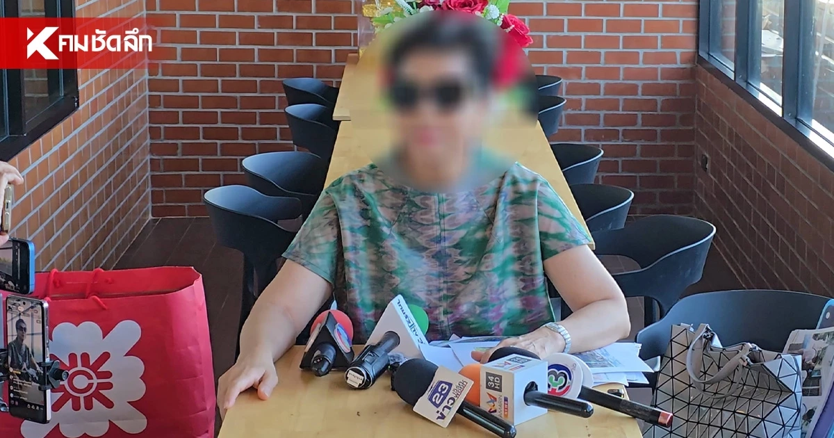 "ป้าดา" เป็นใคร? เปิดผังลำดับทายาท เจ้าของที่ดิน "วัดป่าอดุลยาราม"