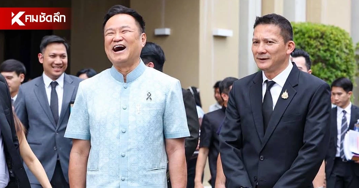 เปิดชีวิต "ผู้กำกับหนุ่ย" บอร์ดี้การ์ดคู่บุญตระกูลชินวัตร สู่เก้าอี้ ป.ย.ป. ซี 11 (มีคลิป) เปิดชีวิต "ผู้กำกับหนุ่ย" บอร์ดี้การ์ดคู่บุญตระกูลชินวัตร สู่เก้าอี้ ป.ย.ป. ซี 11 (มีคลิป)