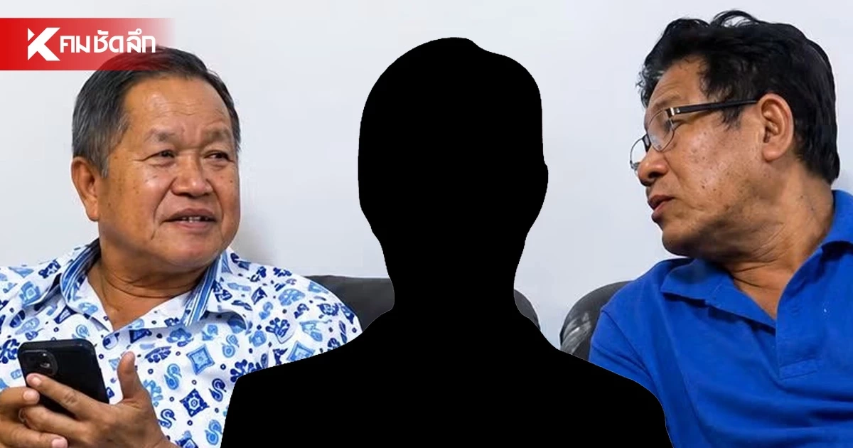 นาทีรอดตาย! คนขับรถเผย เหตุจ่อยิง "พ.ต.อ.ธงชัย" ปมหนี้ 11 ล้าน - หนี้บุญคุณ