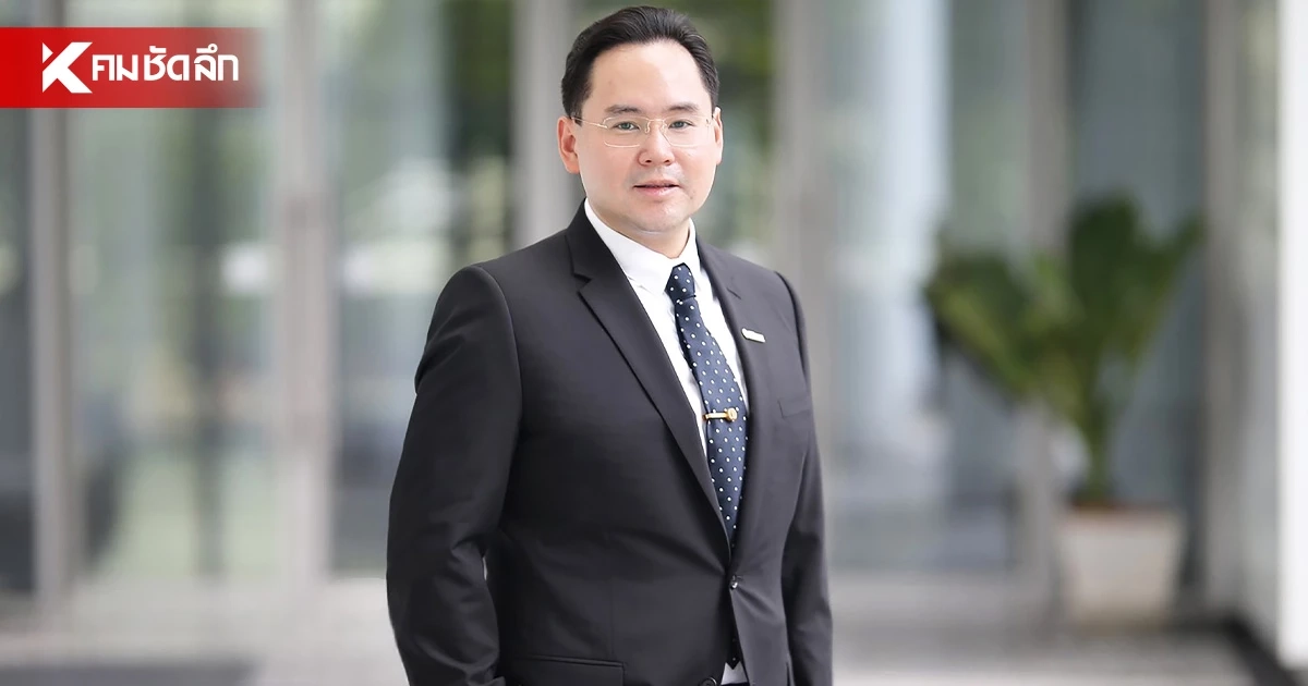 CKPower เผย กำไรจากผลการดำเนินงานครึ่งปีแรก 326 ล้านบาท CKPower เผย กำไรจากผลการดำเนินงานครึ่งปีแรก 326 ล้านบาท