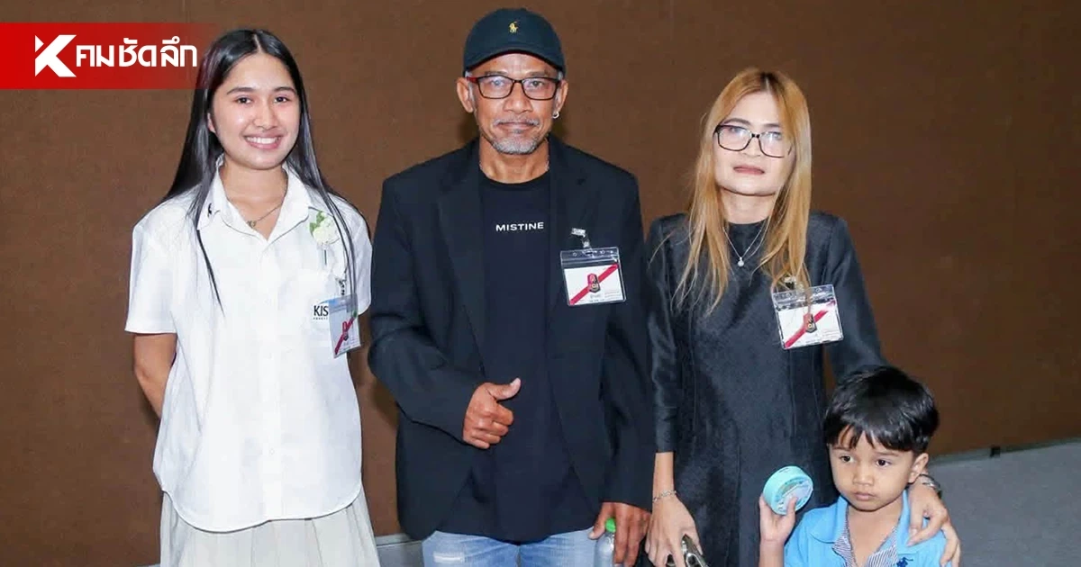 "เนเน่ รอยัล" เยาวชนภูเก็ต เปิดใจ หลังเข้ารับพระราชทานรางวัล ลูกกตัญญู ปี 69