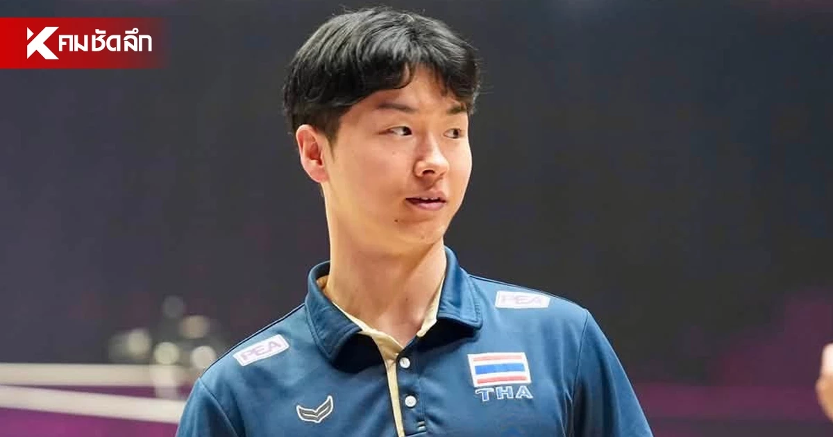 "ชิน โยชิดะ" เคลียร์ชัด! โต้ทิ้งทีมชาติญี่ปุ่น ยัน หมดสัญญา ก่อนร่วมงานไทย