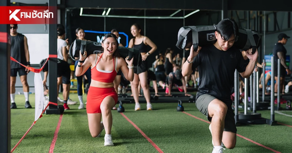 สายฟิตต้องไม่พลาด! ชวนไป  “ROX & RESET” คอมมูนิตี้ออกกำลังกายแนวใหม่