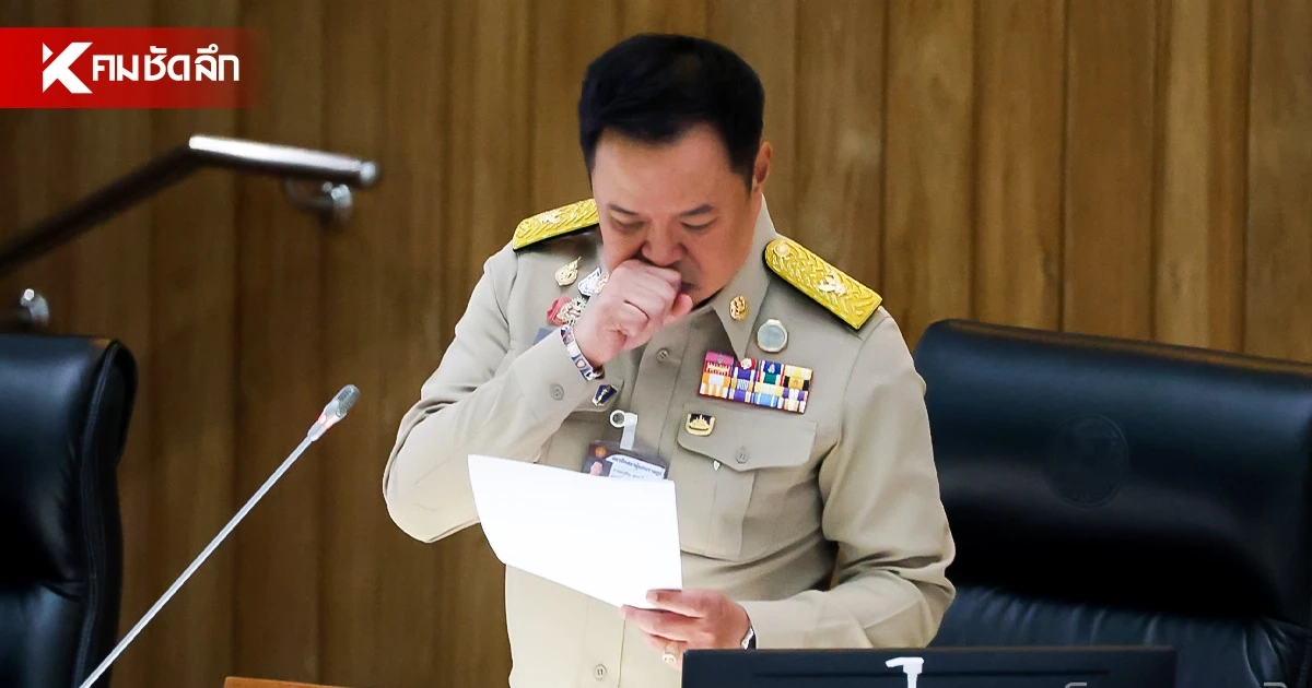 นายกฯ เสียงแหบแจง พ.ร.ก.กู้เงิน 4 แสนล้าน ดันไทยหลุดพ้นวิกฤตพลังงาน นายกฯ เสียงแหบแจง พ.ร.ก.กู้เงิน 4 แสนล้าน ดันไทยหลุดพ้นวิกฤตพลังงาน