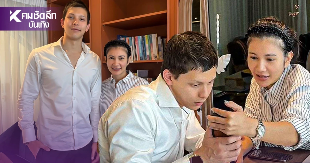 "โดม เดอะเฟซ" สึกปุ๊บแท็กทีม "ทนายนิด้า" เดินหน้าเอาผิดคดีเก่า ยัน! ไม่ยอมความ