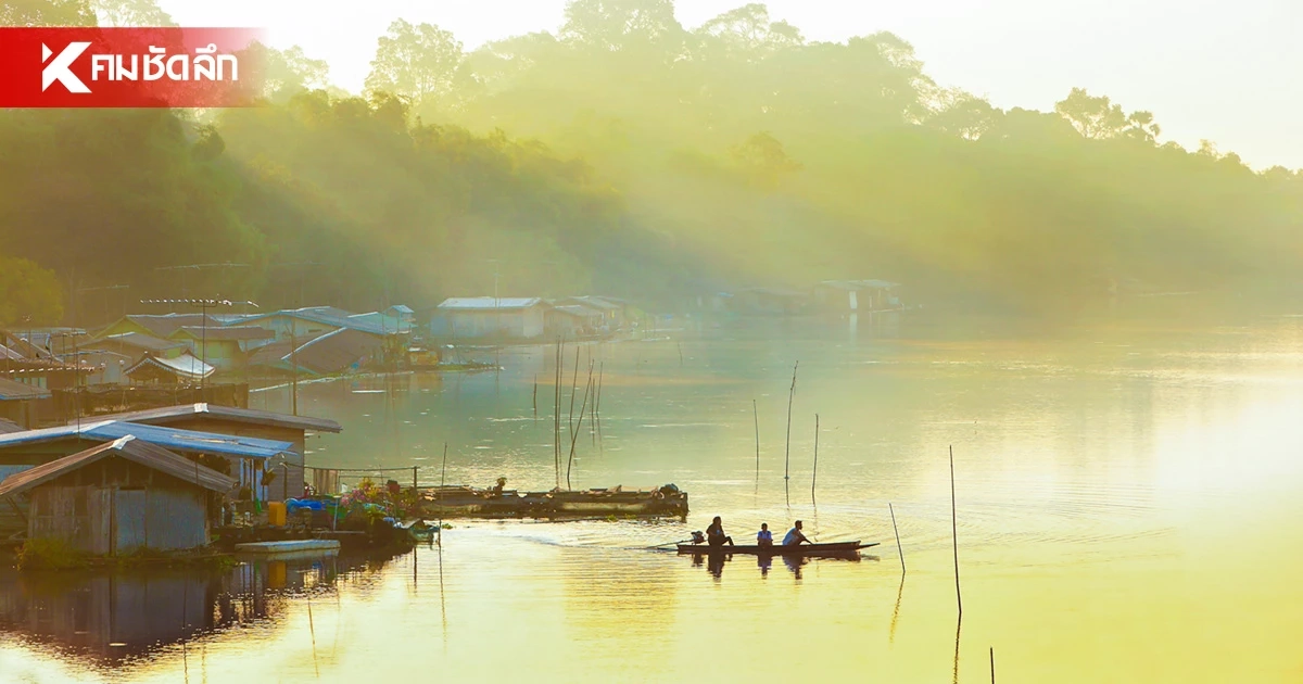 อุทัยธานี เมืองรองระดับโลกที่ Green Destinations ยกให้เป็น 100 เมืองสีเขียวที่ต้องมาสักครั้ง