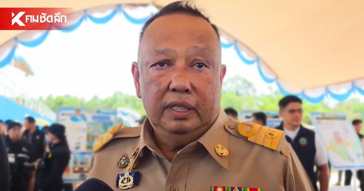 นายกแป้น เผย หาดใหญ่ พร้อมรับมืออุทกภัย ปี 69 เร่งขุดลอกคูคลอง