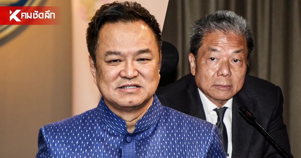 ‘อนุทิน’ เซ็นแล้ว! นำความกราบบังคมทูลฯ ให้ ‘หมอสรณ’ พ้นประธาน-กรรมการ กสทช. ‘อนุทิน’ เซ็นแล้ว! นำความกราบบังคมทูลฯ ให้ ‘หมอสรณ’ พ้นประธาน-กรรมการ กสทช.