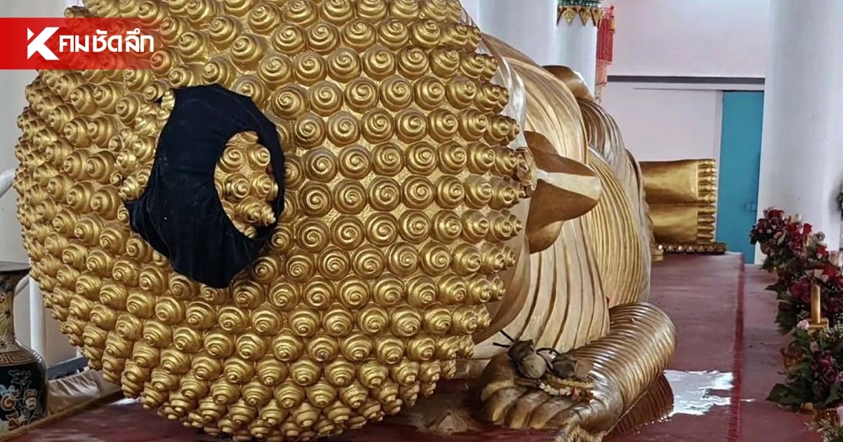ย่ำยีศรัทธา! อดีตนักโทษเพิ่งพ้นคุก เอา กกน. สวมพระเกศ ฉี่รดพระประธาน วัดดัง