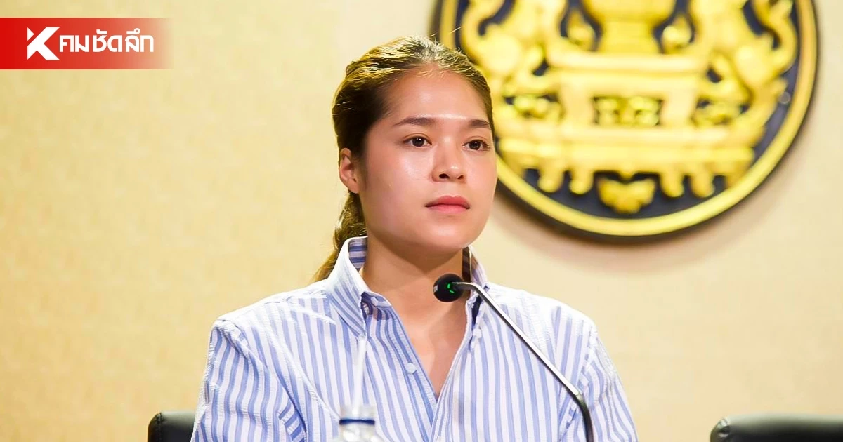รัฐบาล สยบข่าวลือโควิด "เดลตาครอน XBC" ระบาด ปัดสั่งยกเลิกปีใหม่