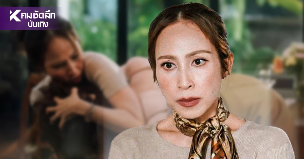 เดือดจัด! "กิ๊ก สุวัจนี" บุกจิกหัว "นักแสดงสาว GL" กลางร้านอาหาร เกิดอะไรขึ้น?