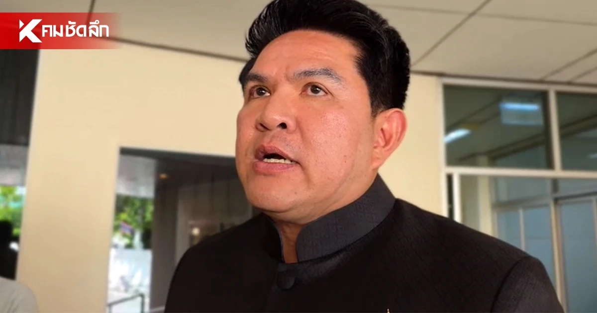 เปิดลงทะเบียน "ไทยเที่ยวไทยพลัส" 1 ต.ค. 69 ขยาย 1 ล้านสิทธิ์