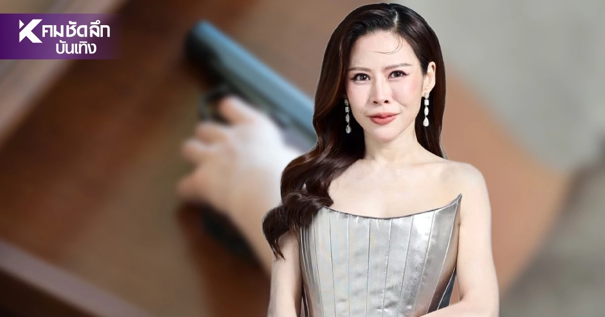“หมอของขวัญ“ ซัดกระแสสังคมฟอกขาว เด็กกราดยิง ชี้ “ถูกคือถูก ผิดคือผิด”