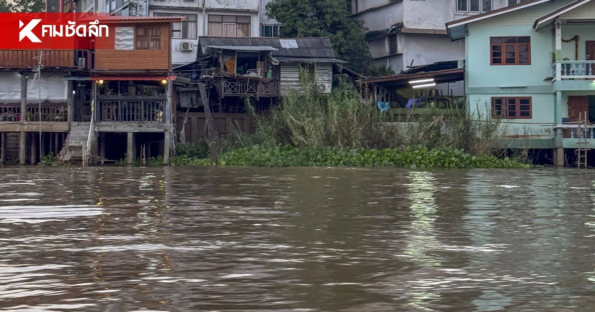 กรมอุตุฯ เตือน 3 จว. รับมือ “ฝนตกหนักมาก” กทม. ไม่รอด โดน 40%
