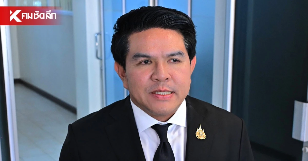 อัปเดต "ไทยเที่ยวไทย พลัส" คาดเริ่มโครงการ เดือนตุลาคม 2569 อัปเดต "ไทยเที่ยวไทย พลัส" คาดเริ่มโครงการ เดือนตุลาคม 2569