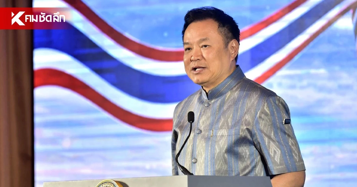 รัฐบาล อนุมัติ 4.5 พันล้าน "ไทยช่วยไทย" ดอกเบี้ยคนละครึ่งตัดวงจรนอกระบบ รัฐบาล อนุมัติ 4.5 พันล้าน "ไทยช่วยไทย" ดอกเบี้ยคนละครึ่งตัดวงจรนอกระบบ