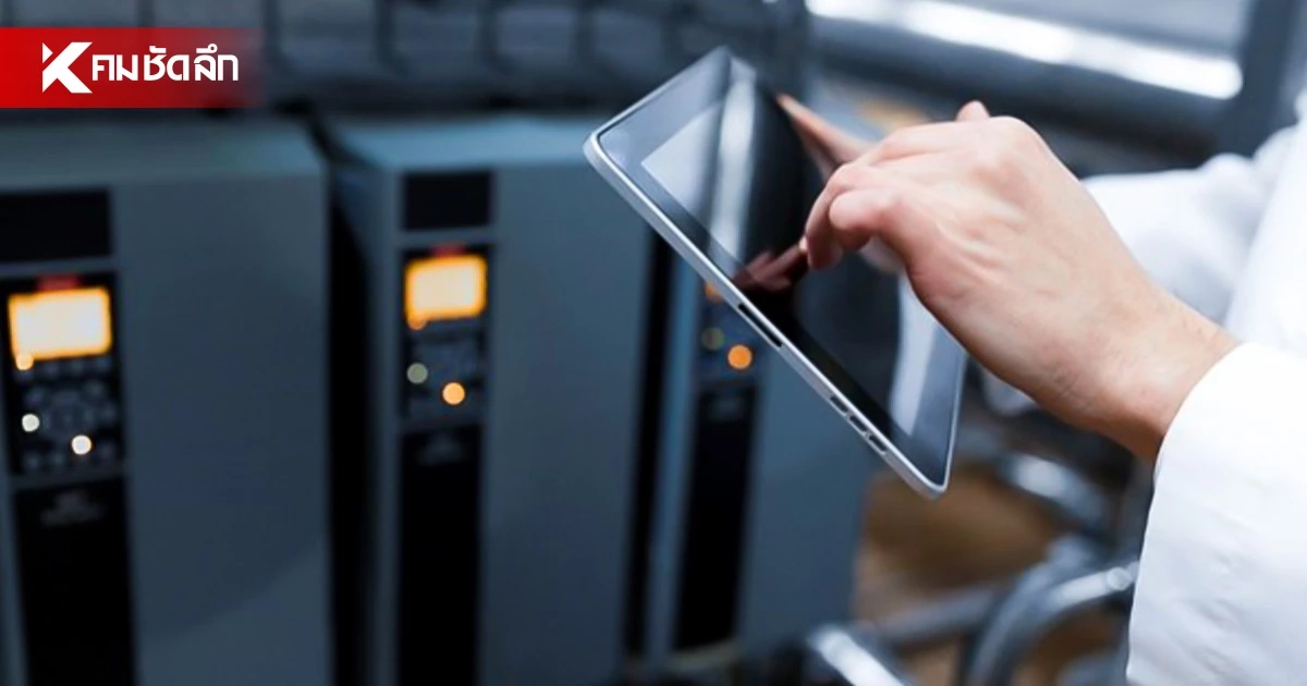 NAS Synology คืออะไร? ศูนย์กลางจัดเก็บข้อมูลยุคใหม่ หมดกังวลข้อมูลหาย