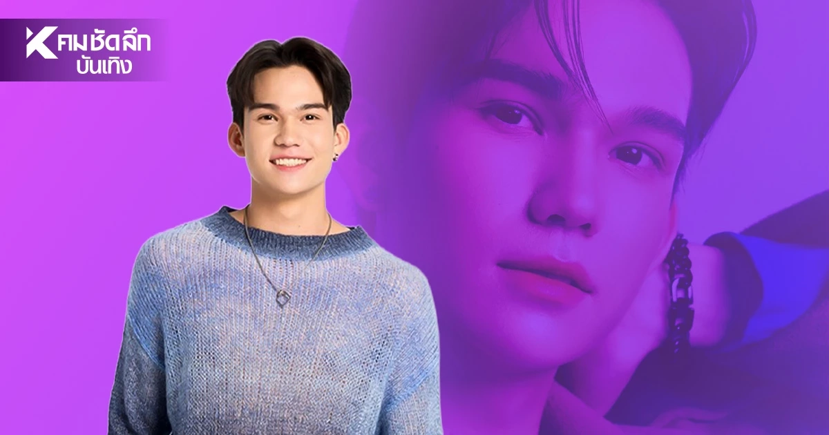 เปิดวาร์ป 'วีโน่ ชวิศ'หล่อละมุน สกิลทำอาหารไม่ธรรมดา สุดอบอุ่น