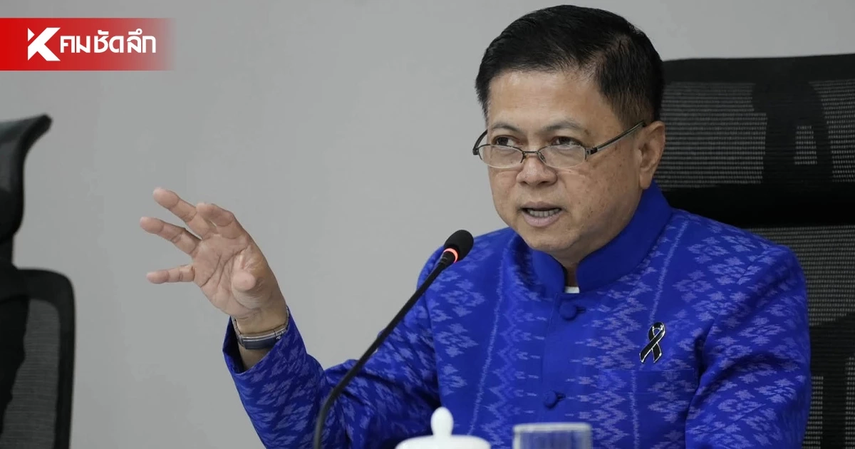 อธิบดี ปค. สั่งด่วน! นายทะเบียนทั่วประเทศ คุมเข้มอาวุธปืนทั้งระบบ อธิบดี ปค. สั่งด่วน! นายทะเบียนทั่วประเทศ คุมเข้มอาวุธปืนทั้งระบบ