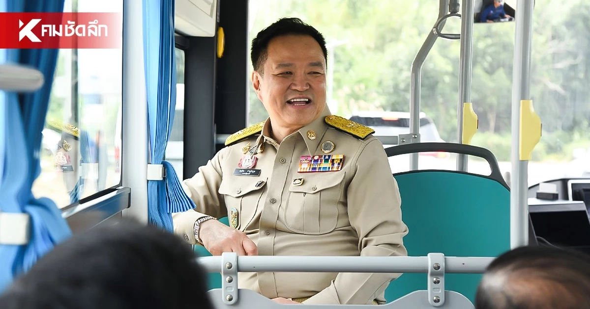 เลขเด็ดงวดนี้ 1/9/69 ทะเบียนรถ EV นายกฯ นั่งลุย ครม.สัญจร จ.สงขลา เลขเด็ดงวดนี้ 1/9/69 ทะเบียนรถ EV นายกฯ นั่งลุย ครม.สัญจร จ.สงขลา