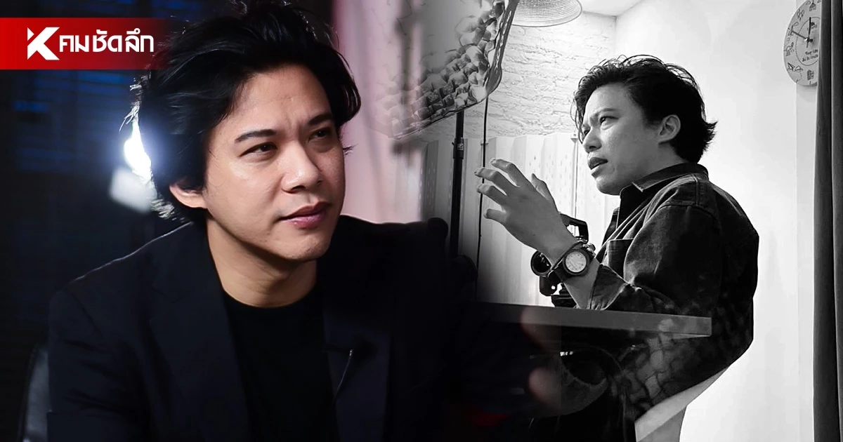 เปิดวาร์ป 'อาร์ท เอกรัฐ' คนข่าวแถวหน้า สู่ผู้ประกาศดัง คืนคอนเนชั่น TV