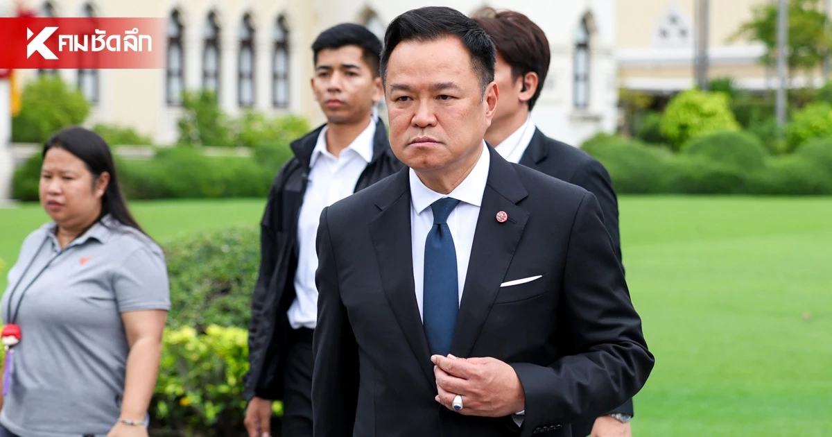 สลดเหตุยิง รร.เทพศิรินทร์ นนทบุรี ‘อนุทิน’ สั่งกำนัน-ผญบ. จับจริงคนพกปืน สลดเหตุยิง รร.เทพศิรินทร์ นนทบุรี ‘อนุทิน’ สั่งกำนัน-ผญบ. จับจริงคนพกปืน