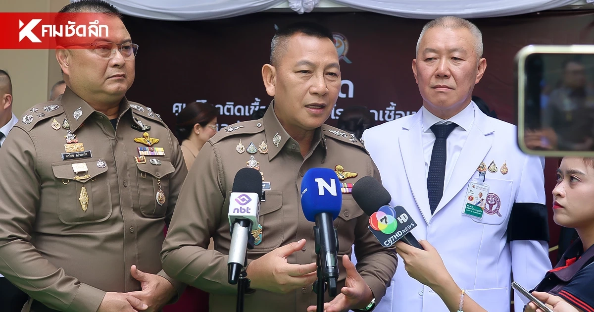 ผบ.ตร. กางแผน รับมือป่วนใต้ ยัน ประสิทธิภาพด้านการข่าว ไม่ได้ลดลง ผบ.ตร. กางแผน รับมือป่วนใต้ ยัน ประสิทธิภาพด้านการข่าว ไม่ได้ลดลง