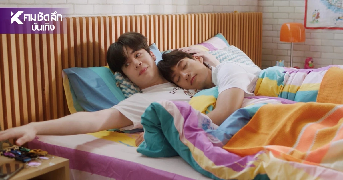 แรงไม่หยุด! "Make It Right 2026" ทะยานขึ้นอันดับ 1 คอนเทนต์ไทยบน VIU