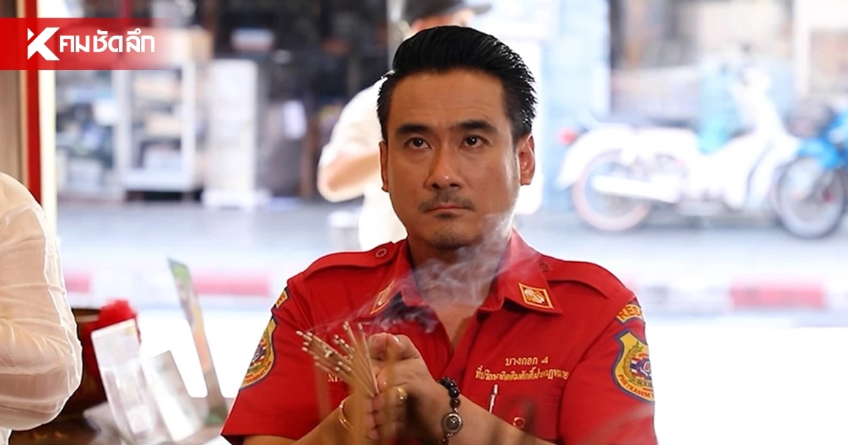 ขนลุก! "ทนายเจมส์" ของเข้าตัว เจอเส้นผมเป็นกำๆอยู่หัวเตียง