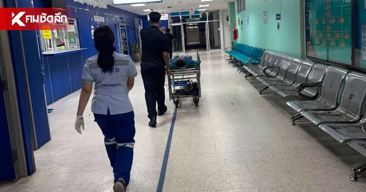 สาวโพสต์แฉ รพ.ดัง ปล่อยพ่อนอนปวดท้องนาน 2 ชม. สุดท้าย "เส้นเลือดท้องแตก" ดับ