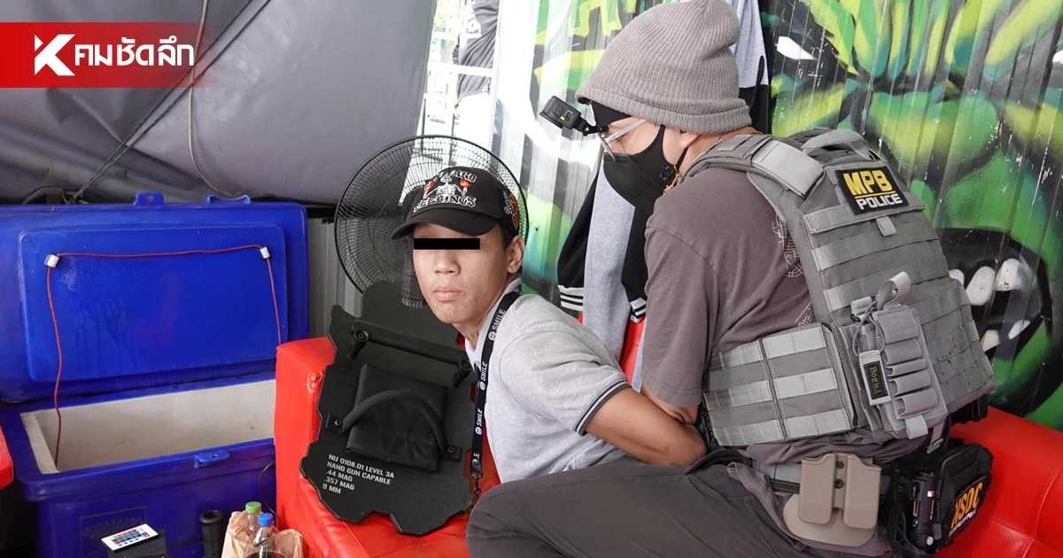 "ไอ้ป๋อ" ผู้ต้องหาโทรมหญิง สืบประวัติเจอวีรกรรมเสื่อม? ถูกรวบคาร้านน้ำท่อม
