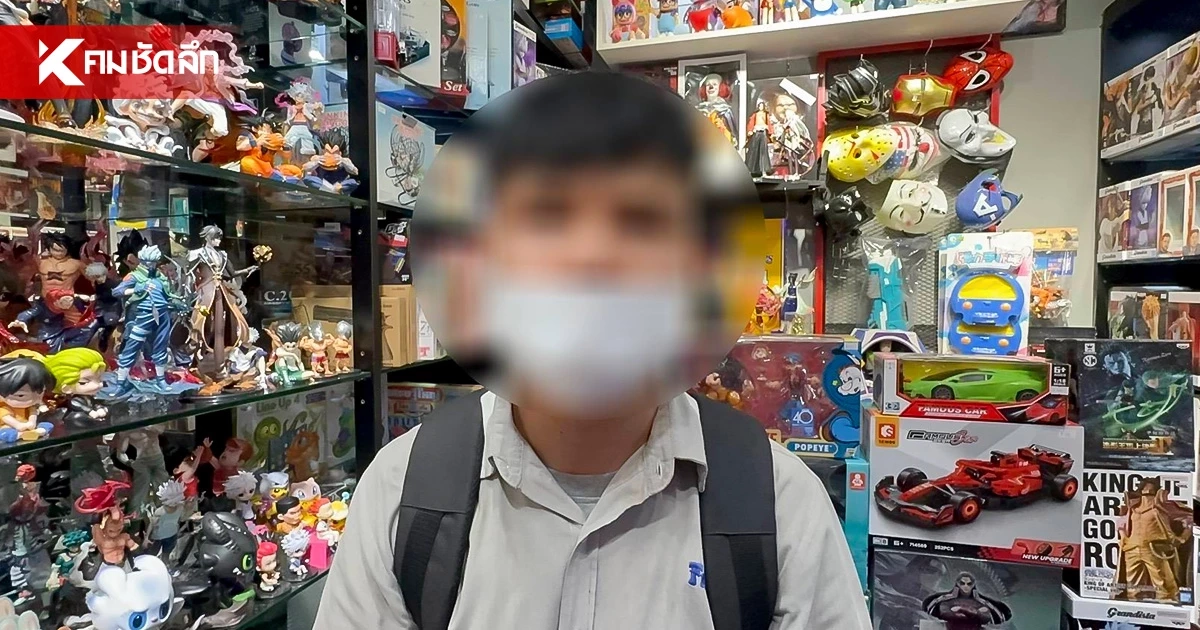 ลูกชายเหยื่อ โผล่แฉเพิ่ม อ้าง "ป๋อง" เคยทำร้ายแม่ พยายามฝังทั้งเป็น